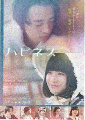 深巷放映室
