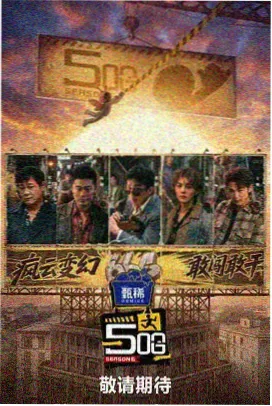 云上幼儿园